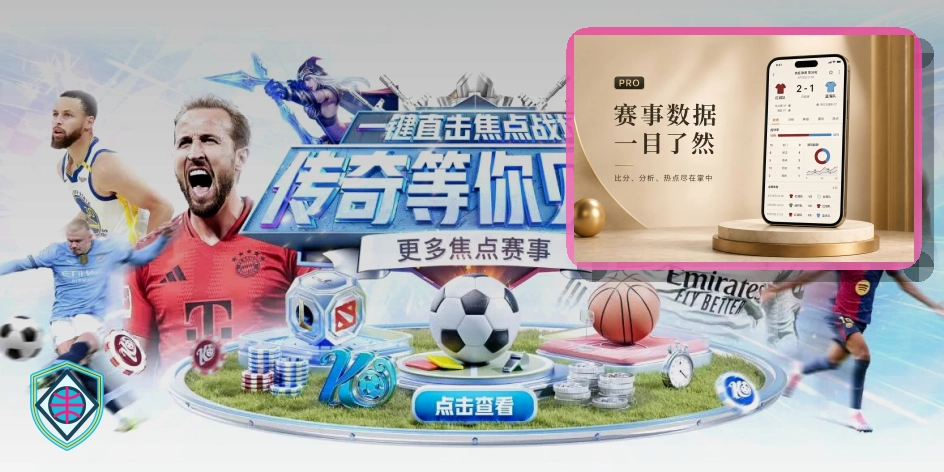 智能服务成果